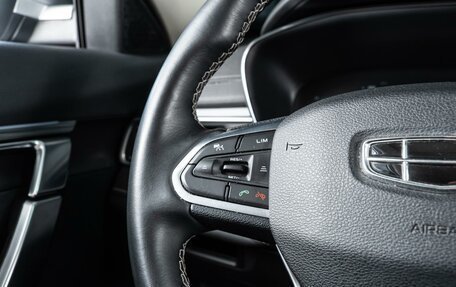 Geely Atlas, 2024 год, 2 320 000 рублей, 18 фотография