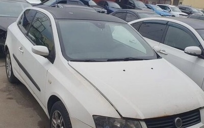 Fiat Stilo, 2002 год, 180 000 рублей, 1 фотография