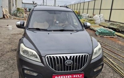 Lifan X60 I рестайлинг, 2016 год, 600 000 рублей, 1 фотография