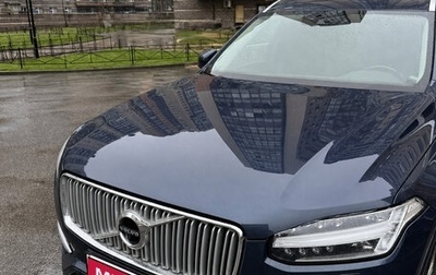 Volvo XC90 II рестайлинг, 2019 год, 4 150 000 рублей, 1 фотография