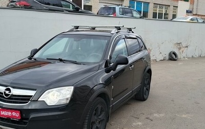 Opel Antara I, 2010 год, 920 000 рублей, 1 фотография