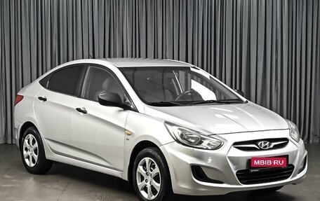 Hyundai Solaris II рестайлинг, 2013 год, 748 000 рублей, 1 фотография