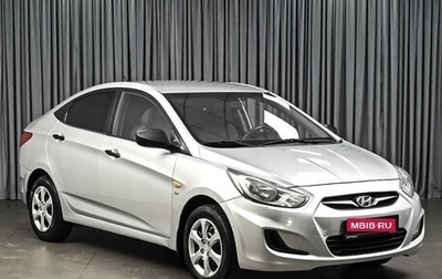 Hyundai Solaris II рестайлинг, 2013 год, 748 000 рублей, 1 фотография