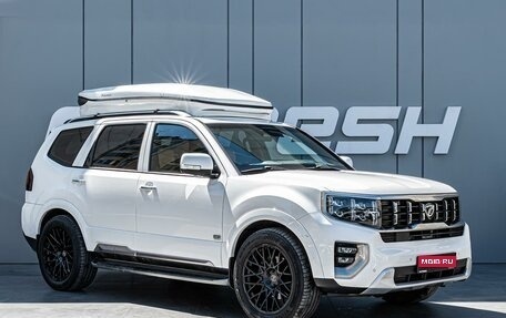 KIA Mohave I, 2020 год, 4 749 000 рублей, 1 фотография