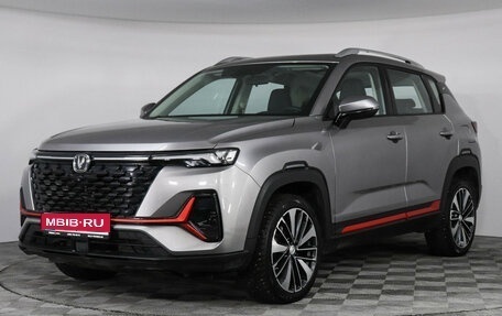Changan CS35 Plus, 2023 год, 1 797 000 рублей, 1 фотография