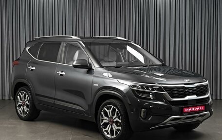 KIA Seltos I, 2020 год, 2 350 000 рублей, 1 фотография