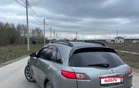 Infiniti FX I, 2004 год, 855 000 рублей, 5 фотография