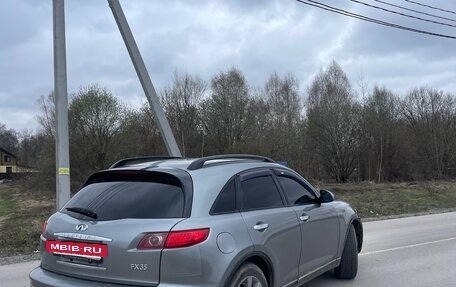 Infiniti FX I, 2004 год, 855 000 рублей, 4 фотография