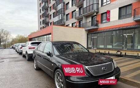 Lexus LS III, 2004 год, 999 000 рублей, 5 фотография