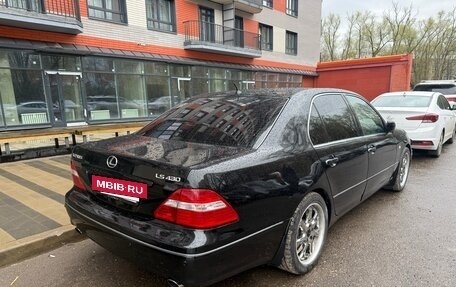 Lexus LS III, 2004 год, 999 000 рублей, 6 фотография