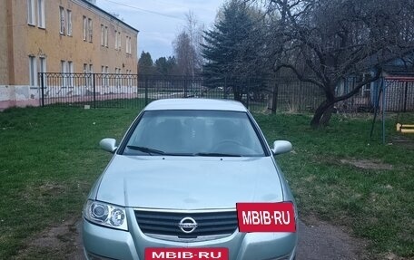 Nissan Almera Classic, 2006 год, 420 000 рублей, 3 фотография