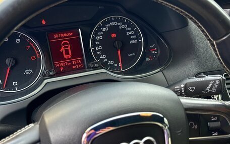 Audi Q5, 2011 год, 1 850 000 рублей, 15 фотография