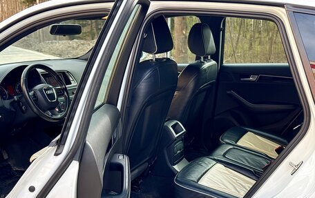 Audi Q5, 2011 год, 1 850 000 рублей, 17 фотография