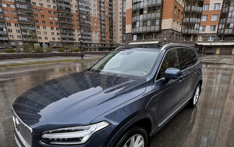 Volvo XC90 II рестайлинг, 2019 год, 4 150 000 рублей, 3 фотография