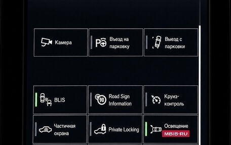 Volvo XC90 II рестайлинг, 2019 год, 4 150 000 рублей, 8 фотография