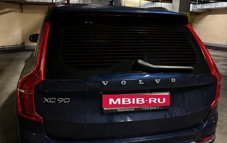 Volvo XC90 II рестайлинг, 2019 год, 4 150 000 рублей, 12 фотография