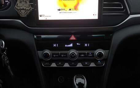 Hyundai Elantra VI рестайлинг, 2019 год, 1 720 000 рублей, 7 фотография