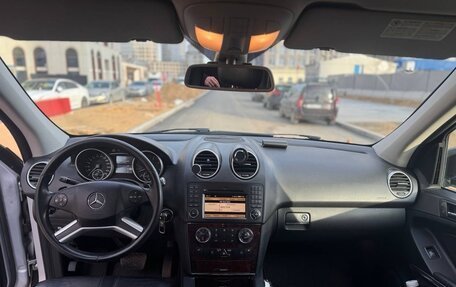 Mercedes-Benz M-Класс, 2010 год, 1 750 000 рублей, 12 фотография