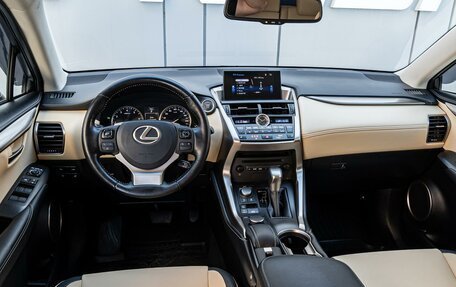 Lexus NX I, 2016 год, 2 799 000 рублей, 6 фотография