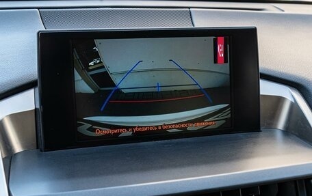 Lexus NX I, 2016 год, 2 799 000 рублей, 15 фотография