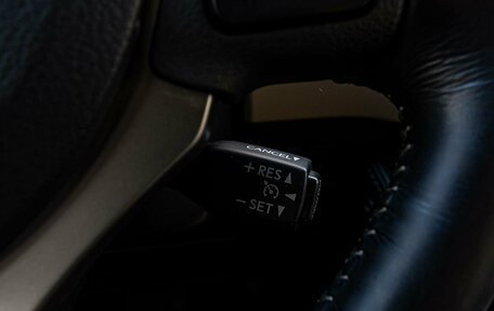 Lexus NX I, 2016 год, 2 799 000 рублей, 20 фотография