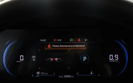 Changan CS35 Plus, 2023 год, 1 797 000 рублей, 11 фотография