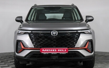 Changan CS35 Plus, 2023 год, 1 797 000 рублей, 2 фотография