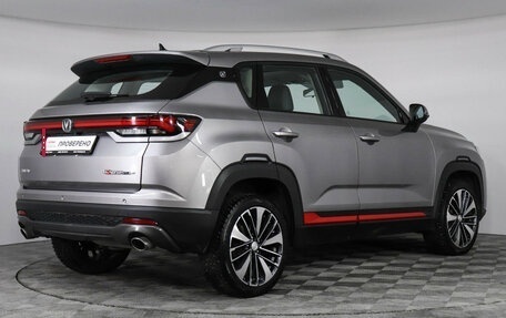 Changan CS35 Plus, 2023 год, 1 797 000 рублей, 5 фотография