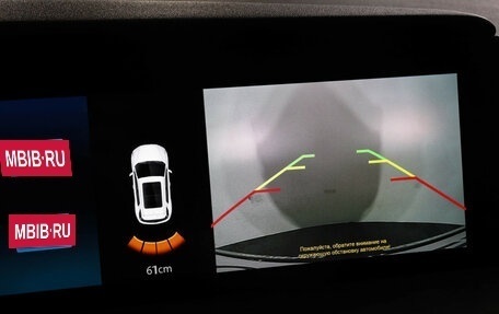 Changan CS35 Plus, 2023 год, 1 797 000 рублей, 13 фотография