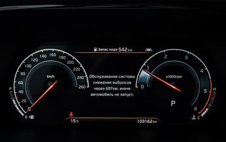 KIA Mohave I, 2020 год, 4 749 000 рублей, 19 фотография