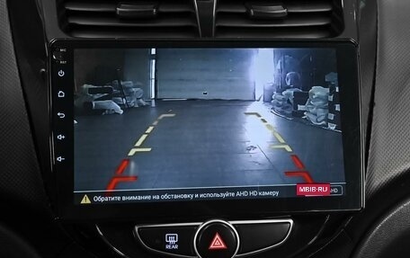 Hyundai Solaris II рестайлинг, 2013 год, 748 000 рублей, 13 фотография