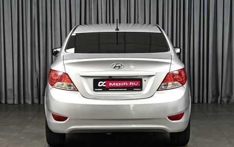 Hyundai Solaris II рестайлинг, 2013 год, 748 000 рублей, 4 фотография