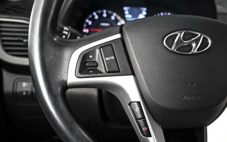 Hyundai Solaris II рестайлинг, 2013 год, 748 000 рублей, 18 фотография