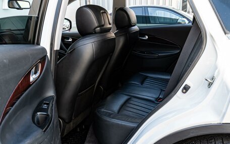 Infiniti EX, 2013 год, 1 830 000 рублей, 11 фотография