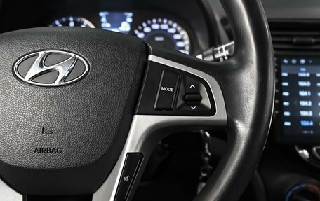 Hyundai Solaris II рестайлинг, 2013 год, 748 000 рублей, 19 фотография