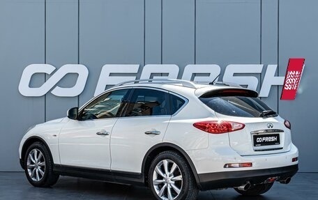 Infiniti EX, 2013 год, 1 830 000 рублей, 2 фотография