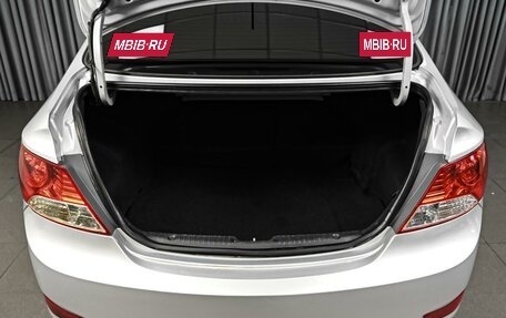 Hyundai Solaris II рестайлинг, 2013 год, 748 000 рублей, 21 фотография