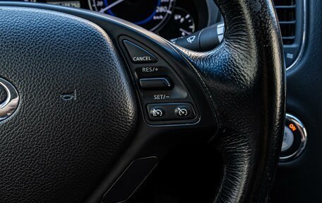 Infiniti EX, 2013 год, 1 830 000 рублей, 21 фотография