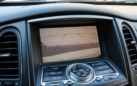 Infiniti EX, 2013 год, 1 830 000 рублей, 17 фотография