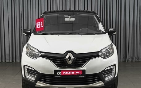 Renault Kaptur I рестайлинг, 2017 год, 1 290 000 рублей, 3 фотография