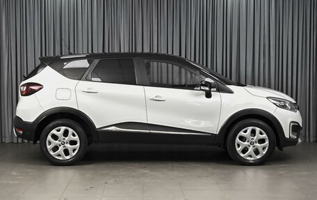 Renault Kaptur I рестайлинг, 2017 год, 1 290 000 рублей, 5 фотография