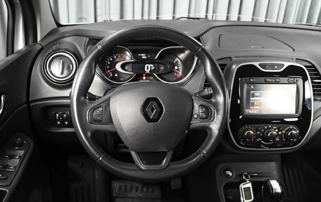 Renault Kaptur I рестайлинг, 2017 год, 1 290 000 рублей, 13 фотография