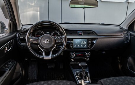 KIA Rio IV, 2020 год, 1 740 000 рублей, 6 фотография