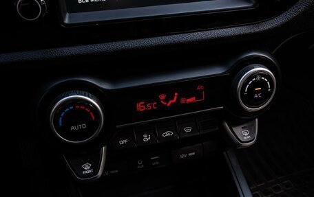 KIA Rio IV, 2020 год, 1 740 000 рублей, 13 фотография