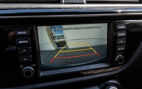 KIA Rio IV, 2020 год, 1 740 000 рублей, 14 фотография