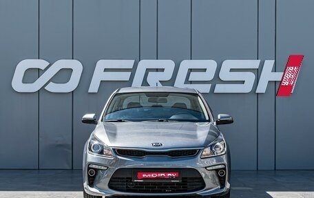 KIA Rio IV, 2020 год, 1 740 000 рублей, 3 фотография