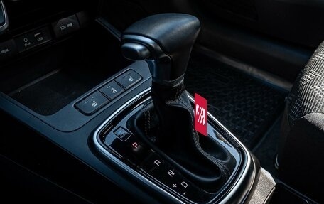 KIA Rio IV, 2020 год, 1 740 000 рублей, 12 фотография