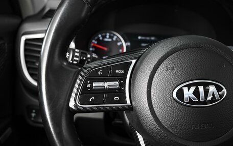 KIA Seltos I, 2020 год, 2 350 000 рублей, 20 фотография