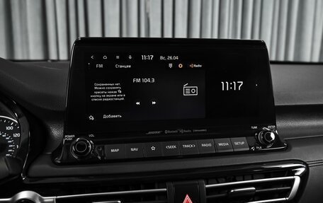 KIA Seltos I, 2020 год, 2 350 000 рублей, 15 фотография