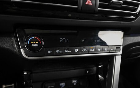 KIA Seltos I, 2020 год, 2 350 000 рублей, 17 фотография